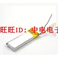 电池 录音笔LED灯蓝牙耳机等