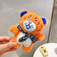 虎大侠挂件(橙色) 可爱老虎毛绒小收纳包便携硬币包学生男零钱包蓝牙耳机数据线收纳