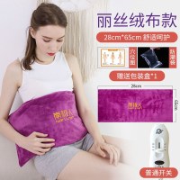 紫色[普通开关]经典款+2艾草包 +自封袋+盐袋 均码 电加热盐袋海盐粗盐热敷包家用暖宫护腰带艾灸理疗袋子盐