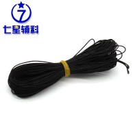 2mm黑色10米 高弹力松紧蚊帐 弹力绳松紧带粗橡筋绳DIY细圆形躺椅松紧绳橡皮筋