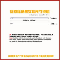 4.6MM*100MM 每包100条很短 304不锈钢扎带自锁4.6MM电线桥架金属绑带室外抗氧化船用束线扎丝