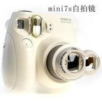 原装款灰色 拍立得一次成像mini8/9/mini7s/7c通用 专用自拍镜/近摄镜/特写镜