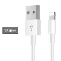 苹果6splus白色0.15m 苹果6Spuls数据线白色iphone6splus手机充电线a1524快充IP6PS5.