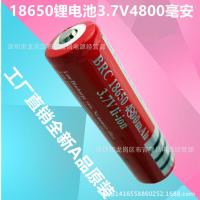 1粒18650 4800毫安 18650 14500 16340 3.7V锂电池大容量充电池风扇强光手电筒充电器