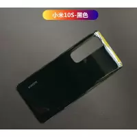 小米10S原材玻璃后盖[黑色] 工具+石墨散热贴 适用小米后盖原装小米10lite青春原厂手机玻璃5G原机电池后壳