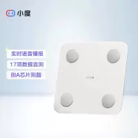 小度智能体脂称 智能体脂秤减肥精准家用宿舍电子称脂肪称小型成人儿童健康