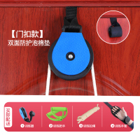 升级门扣款(双面防护垫) 滑轮吊环老人肩关节手部中风偏瘫康复训练器材上肢胳膊牵引训练器