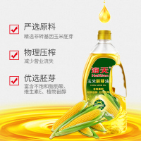 非转基因玉米胚芽油物理压榨植物油宿舍小瓶烘焙食用油 900ml