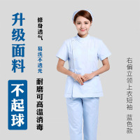 右偏立领单件上衣短袖 蓝色款 S 护士服长袖女分体套装夏季短袖薄款蓝色两件套短款护工医院工作服