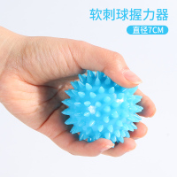 软刺猬握力球 分指握力球圈中风康复训练器材手指力量握力器偏瘫锻炼五指手劲
