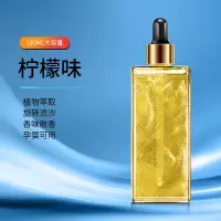 柠檬味100ml-(1瓶价) 汽车补充液车载香水持久淡香挂件车上车内车用大瓶古龙薰流沙液体