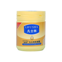 保湿霜1罐 凡士林 身体乳护手霜面霜手足保湿补水润肤膏全身滋养修护乳霜