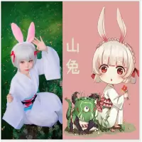 假发(送发网) L 手游阴阳师R式神山兔 初始和服大全套 cosplay女装 和服COS表演服