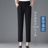 黑色(身高168以上可穿) L 适合体重100-120斤 中老年妈妈裤子女装婆婆加长薄款夏季老年人直筒宽松紧腰中年女裤