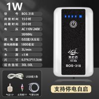 单孔/续航40小时/带间歇/气石套 渔奶奶两用增氧泵氧气泵钓鱼专用增氧机小型充氧泵鱼缸静音打氧机