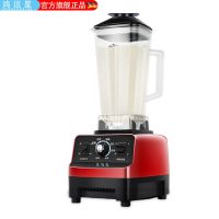 家用普通型-6叶刀-1350W+单刀 德国破壁机家用小型豆浆机商用干湿两用磨粉机绞肉机料理机辅食机