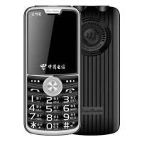 黑色 小屏幕 天翼电信版手机电信老人机电信专用手机一键解锁带手电筒超大音量