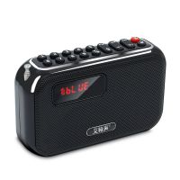 [黑色款] [出厂标配] 蓝牙收音机多功能老人老年插卡音箱播放器迷你小音响可充电录音机