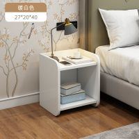 暖白色单层27*20cm 简约现代床头柜家用迷你收纳小柜子多功能储物柜卧室简易床边柜