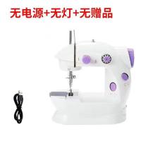 202无灯无赠品[单配数据线] 宿昕202家用迷你缝纫机小型全自动多功能吃厚微型台式电动裁缝机