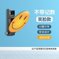 笑脸不计数 摸高跳计数器跳高儿童长高神器跳跃弹跳助长助高锻炼语音训练器材