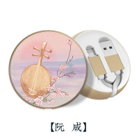 [阮咸]5档伸缩★立体浮雕 1m typec数据线三星s9华为v10nova4荣耀v20p10加长p20pro便携mat