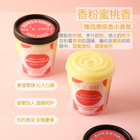 水蜜桃香 only磨砂膏onuy磨砂膏水蜜桃海盐磨砂膏去角质去鸡皮疙瘩滋润保湿