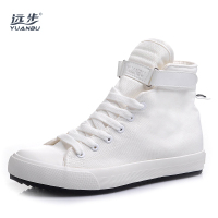 白色 39 男士高帮帆布鞋男中帮男鞋高邦小白鞋板鞋子白色布鞋韩版潮流百搭