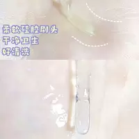 李佳琪推荐护唇油保湿玻璃唇滋润女透明补水持久润唇液唇蜜唇膏