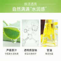 柠檬去角质深层清洁毛孔脸部皮黑头男女学生面部磨砂膏