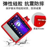 T8[高清防爆裂钢化膜]2片 送电容笔 其他平板型号 小度T8保护套添添旋转智能屏T8硅胶套全包T8外壳可爱防摔蓝牙音箱