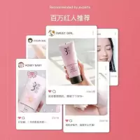 赵露思磨砂膏√三合一沐浴推荐去角质鸡皮嫩肤烟酰胺沐浴露乳