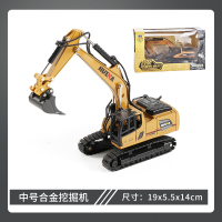 1:60中号挖掘机 工程运输车 挖掘机玩具汽车模型仿真合金挖土机挖挖机模型工程车摆件儿童男孩