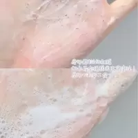 赵露思推荐√三合一沐浴磨砂膏去角质鸡皮嫩白嫩肤烟酰胺沐浴露乳