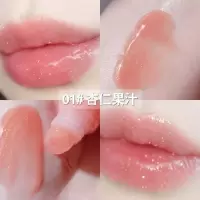 01#杏仁果汁(带闪) 嘟嘟唇果冻唇蜜珠光带闪玻璃唇水光成膜唇彩丰唇修复唇纹防水晶冻