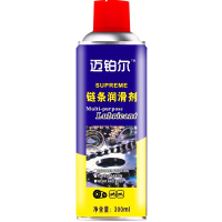 1瓶 摩托车链条润滑油黄油重机车油封蜡齿轮油防水除锈防锈润滑清洗剂