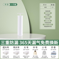 手动泵1个 一年内袋子漏气包退换 压缩袋真空收纳袋被子衣服衣服神器家用抽空气棉被行李箱专用袋子