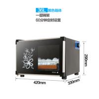豪华升级款(白花)36L (特价1层) 官方标配 消毒柜家用立式迷你小型单双门高温不锈钢商用消毒碗柜大容量