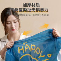 2个(无泵) 小号(70*50cm) 真空压缩袋收纳袋被子衣物衣服神器家用抽空气棉被行李箱专用袋子