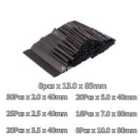 127袋装热缩管 套管家用DIY电工接线电线电缆手机充电数据线保护热收缩管