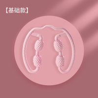常规版[PP材质] 环形夹腿器按摩滚轮瘦小腿放松肌肉经络疏通泡沫轴滚轴神器