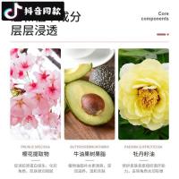 身体屁股脚底臀部皮角质磨砂膏关节膝盖去黑神器脖子肘部颈部