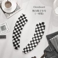 黑白格子小号[一对装] 马桶垫马桶坐垫冬季家用加绒轻奢粘贴式通用加厚防水坐便垫马桶贴