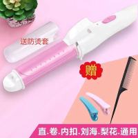 玫瑰粉(直卷两用) 全新升级机芯款-单品 电卷发棒直发迷你小型两用夹板女懒人自动大卷拉直夹刘海烫发神器