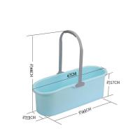 加厚拖把桶[价值8元拖地清洗片] 小号[长47cm*宽17cm] 长条形洗胶棉拖把桶家用水桶塑料桶储水桶手提洗车平板