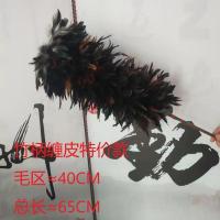 竹柄缠皮特价款 鸡毛掸子家用除尘掸子加厚不掉毛汽车扫灰家务清洁毯子汽车扫把