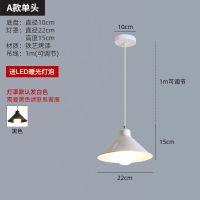 A款暖光 单头 北欧三头餐厅吊灯现代简约创意个性小卧室床头灯具吧台玄关过道灯