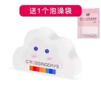 彩虹云朵浴球四朵--白色 crossing浴缸泡泡浴香体沐浴球云朵彩虹泡澡精油球囤货泡澡气泡弹