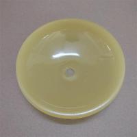黄玉石直径15CM*高4.5CM 灯具配件大全灯罩仿玉石底碗玻璃底盆磨砂半圆吊灯下面托盆外壳罩