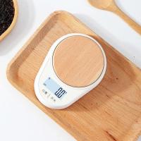 榉木款白色款 茶称电子量茶则称茶叶专用电子秤迷你克秤称重泡茶茶荷茶具茶器